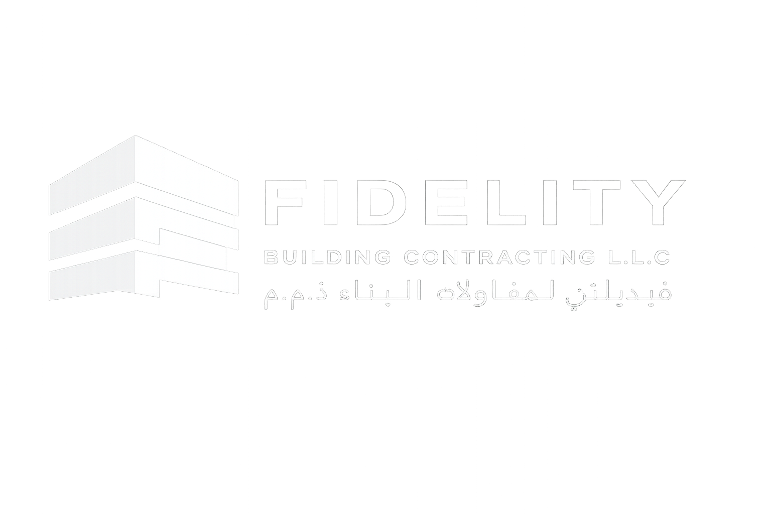 Fidelity
