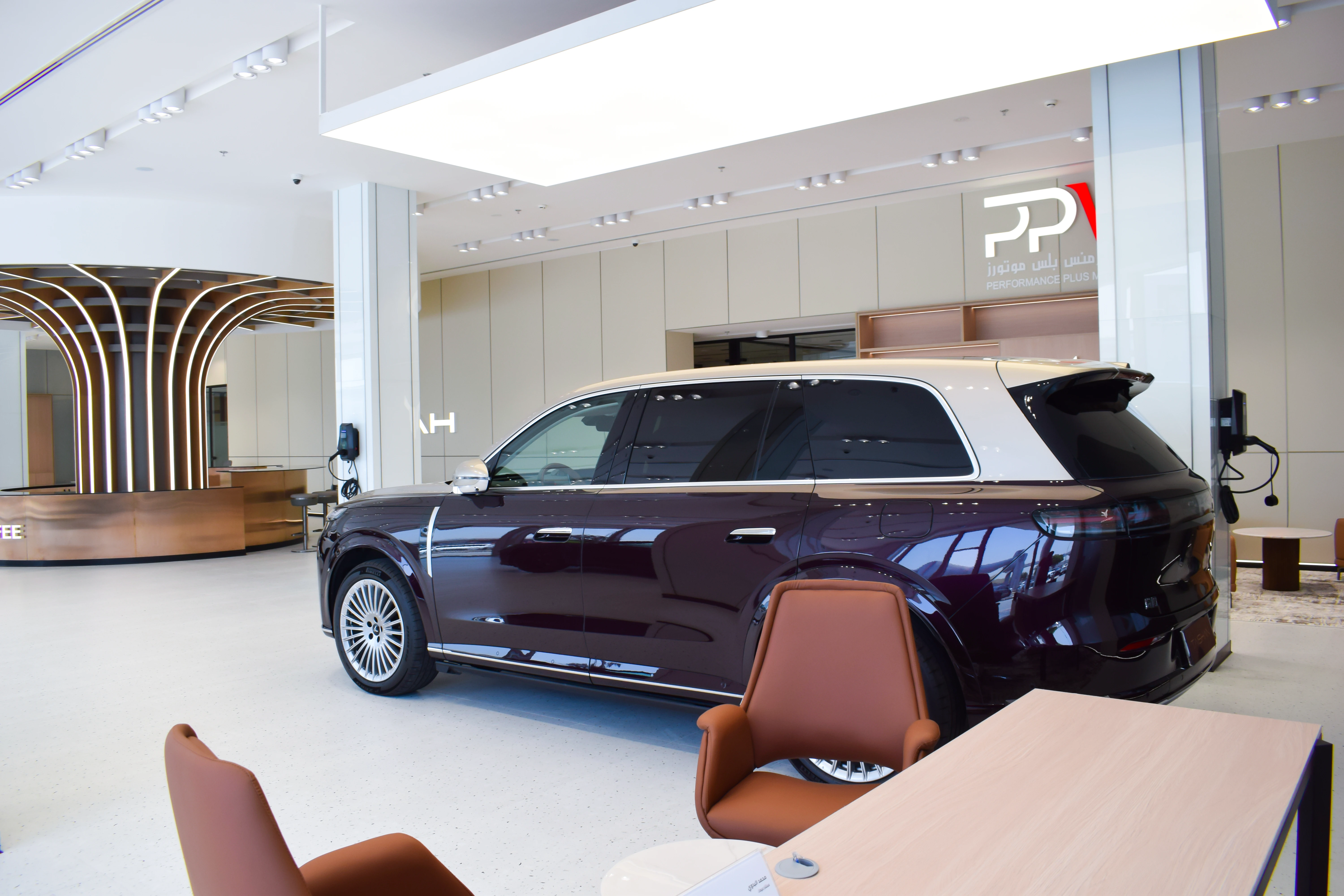 Voyah Car Showroom