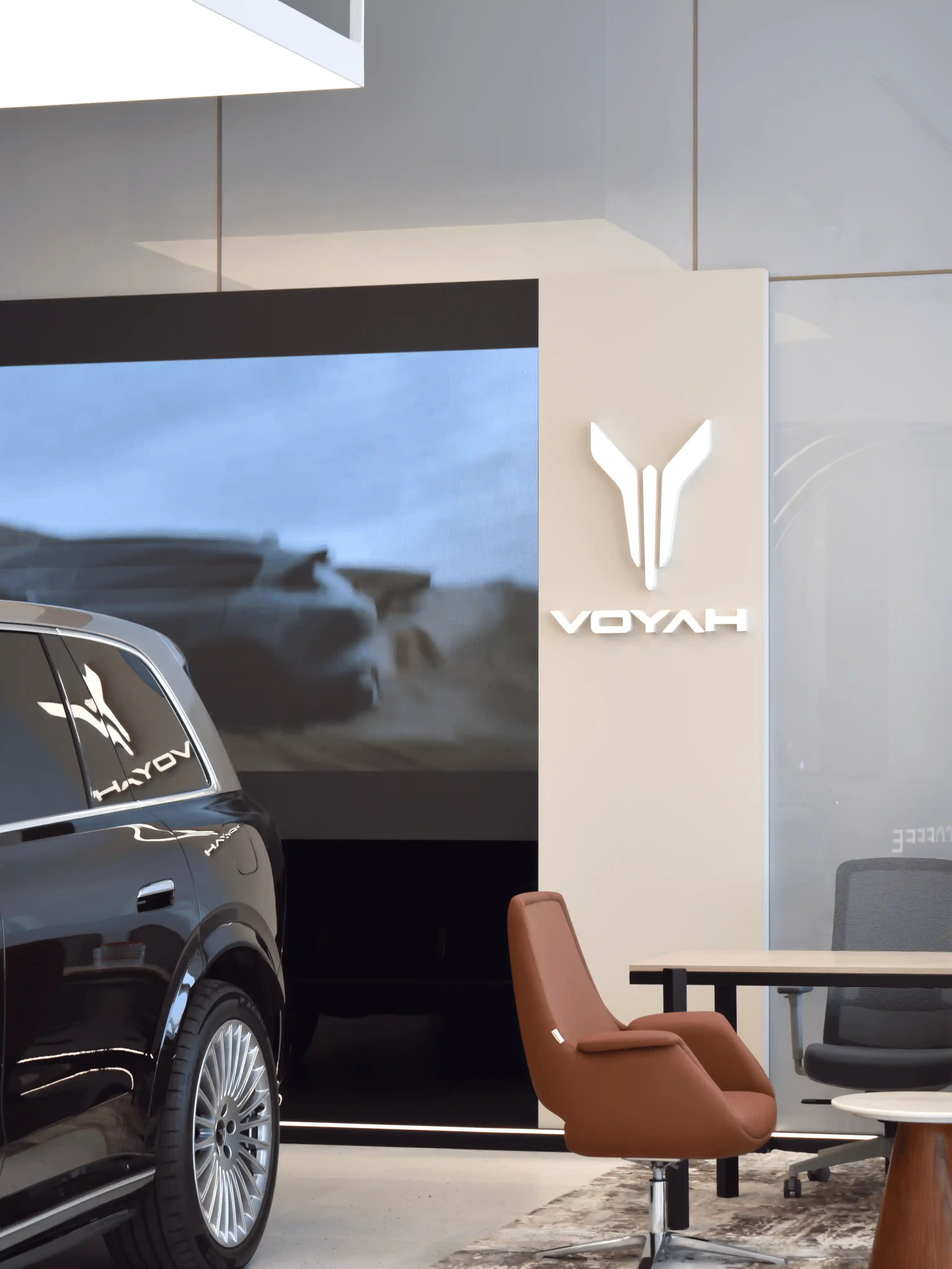 Voyah Car Showroom