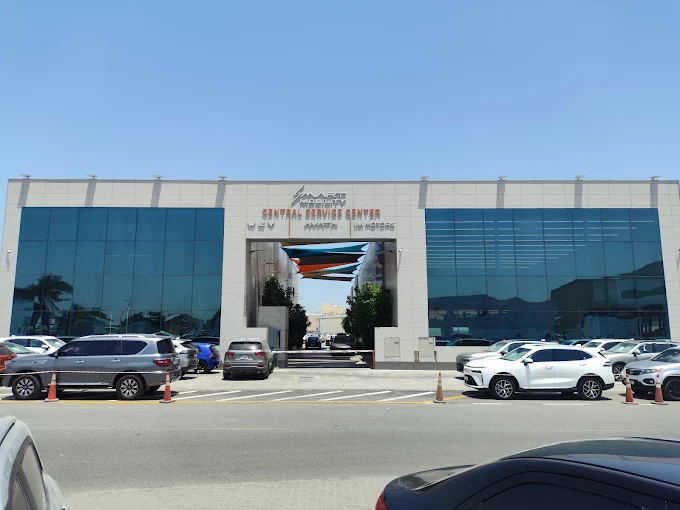 Avatr Service Center